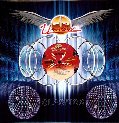 Machine - There For The Grace Of God Go I - Vinyl Record
