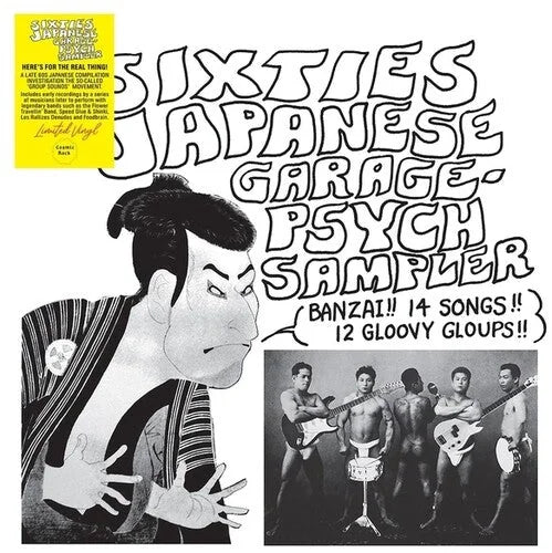 Various Artists - Sixties Japanese Garage-Psych Sampler Vinyl Record