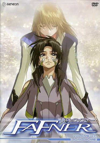 Fafner 7: Going Home - Fafner 7: Going Home - DVD