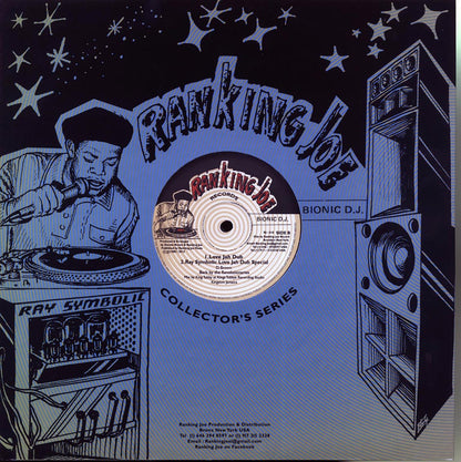 Ranking Joe - Love Jah  /  Revolutionaries - Love Jah Dub; Revolutionaries - Ray Symbolic Love Jah Dub Special (rhythm: "Dennis Brown - Bubbling Fountain") 12" Vinyl Record