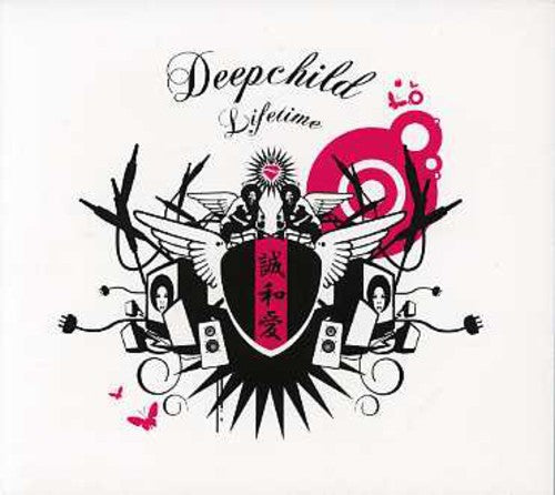 Deepchild - Lifetime - Music CD