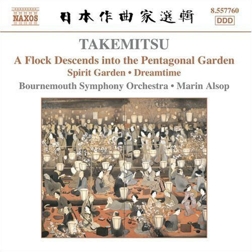 the album cover for Marin Alsop - Flock Descends Into Pentagonal