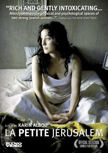 Petite Jerusalem - Petite Jerusalem - DVD
