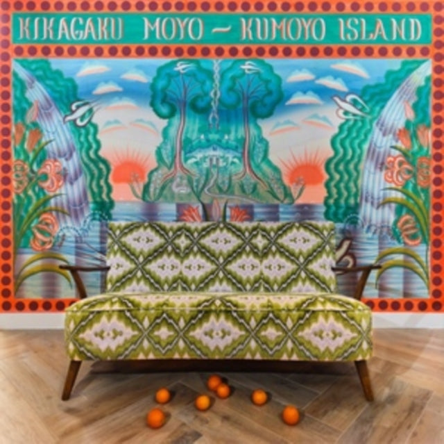 Kikagaku Moyo - Kumoyo Island - LP Vinyl Record