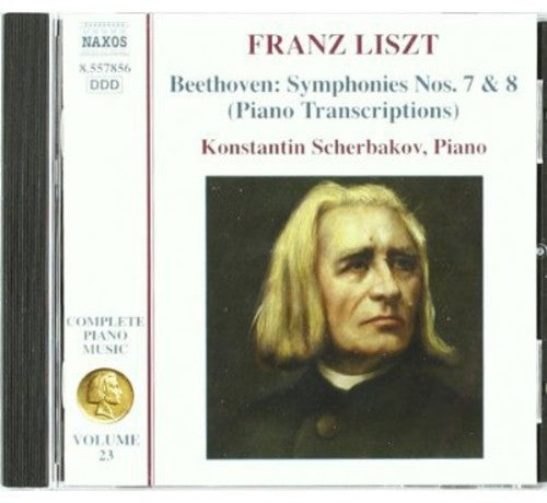the album cover for Konstantin Scherbakov - Complete Piano Music