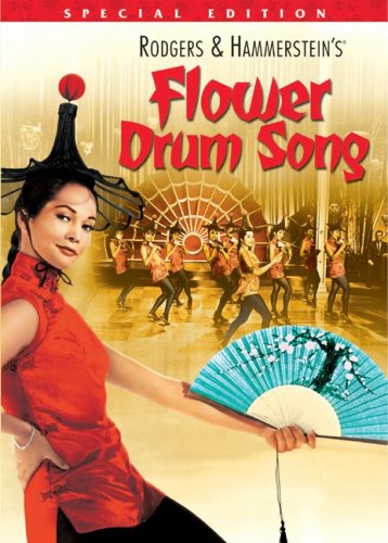 Flower Drum Song - Flower Drum Song - DVD