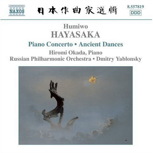Hayasaka / Okada / Russian Po / Yablonsky - Piano Concerto No 1 - Music CD