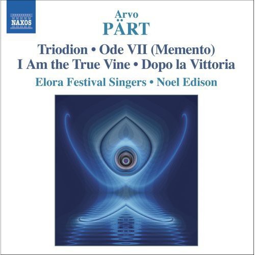 the album cover for Noel Edison - Nunc Dimittis Tribute to Caesar Triodon Et Al