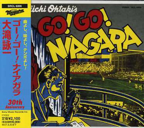 Ohtaki,eiichi - Go Go Niagara - Music CD