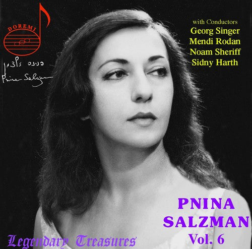 Mozart / Liszt / Falla / Lavry / Salzman - Piano Recital 6 - Music CD