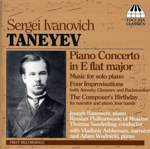 Taneyev / Banowetz / Russian Phil / Sanderling - Piano Concerto & Solo Piano Music - Music CD