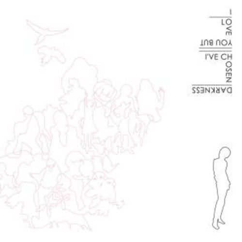 I Love You But I've Chosen Darkness - I Love You But I've Chosen Darkness Vinyl Record