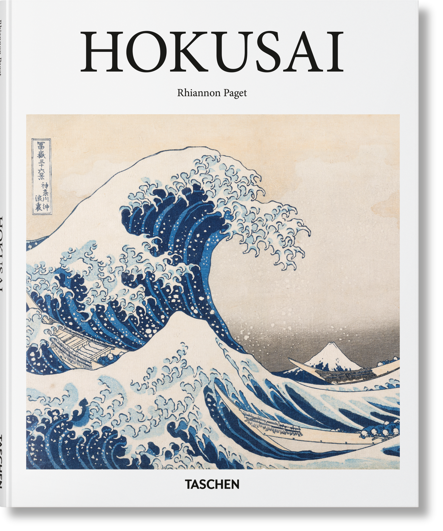 Hokusai (English) Book