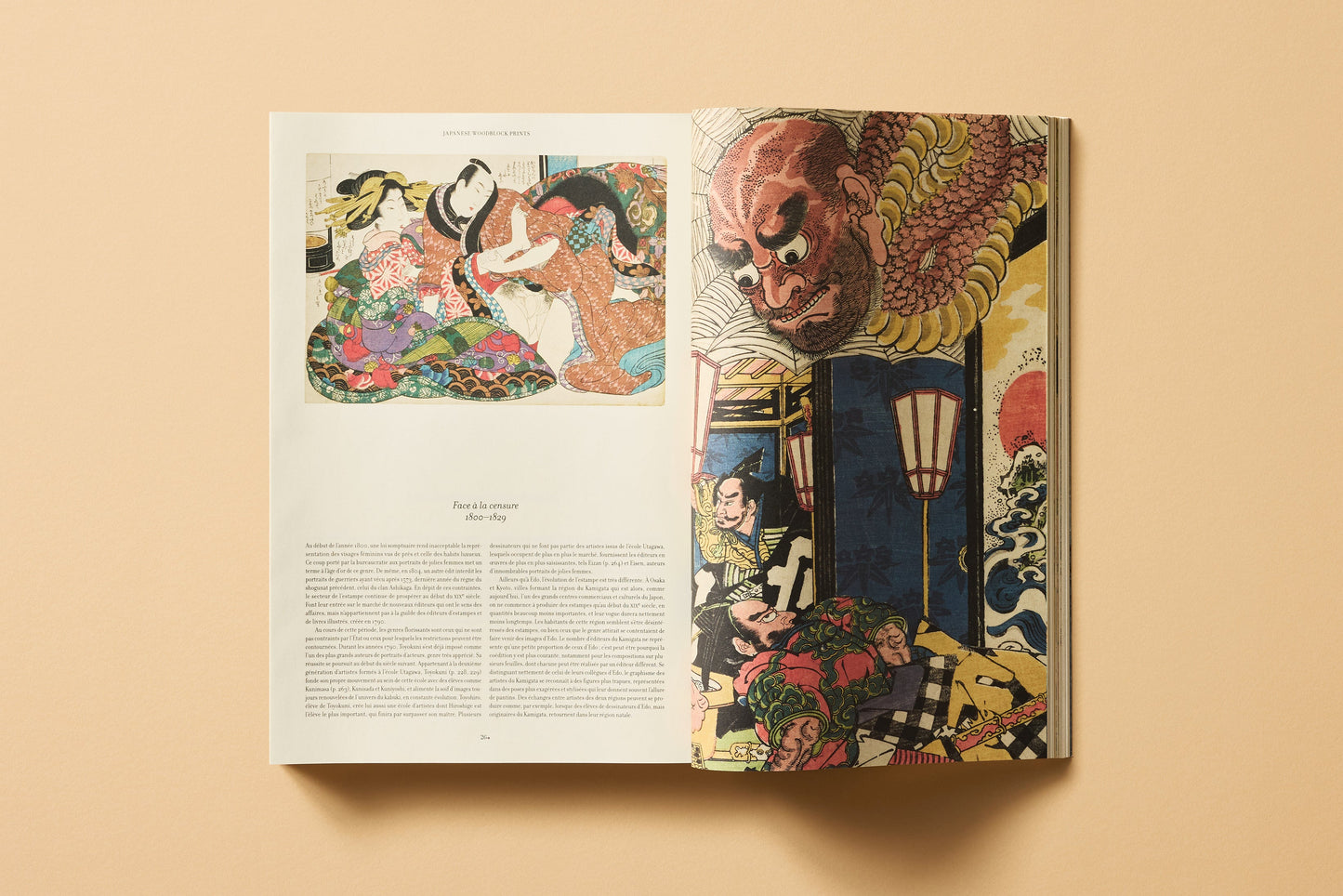 Japanese Woodblock Prints (German, French, English) Book