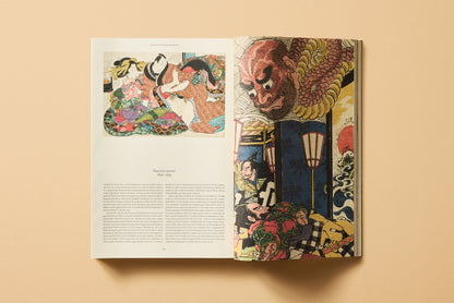 Japanese Woodblock Prints (German, French, English) Book