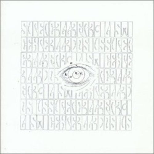 A R Kane – I Music CD