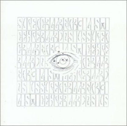 A R Kane – I Music CD