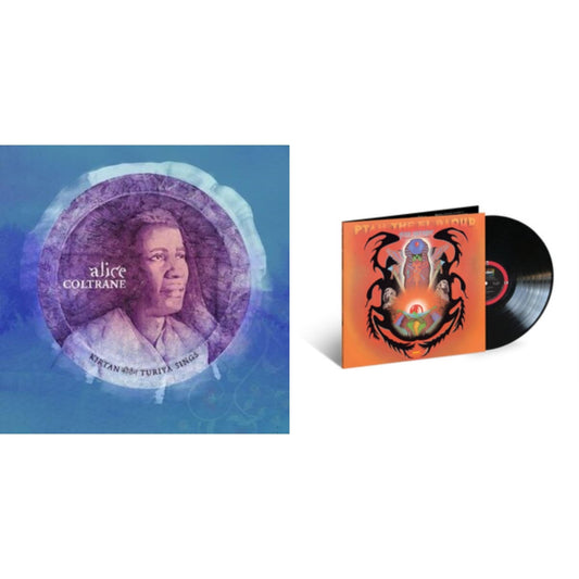 Alice Coltrane - Kirtan: Turiya Sings (2LP) & Ptah The El Daoud (Verve By Request Series)