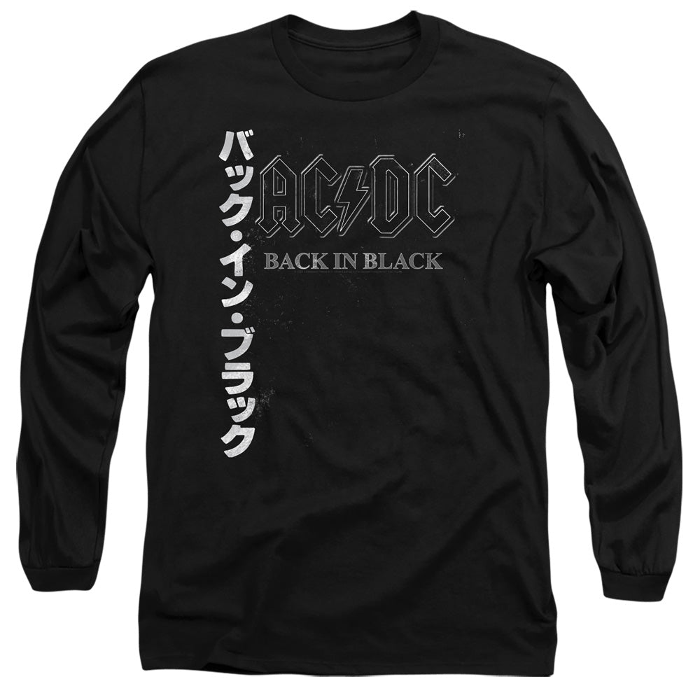 AC/DC Back In The Day Kanji Mens Long Sleeve Shirt Black Officially Licensed