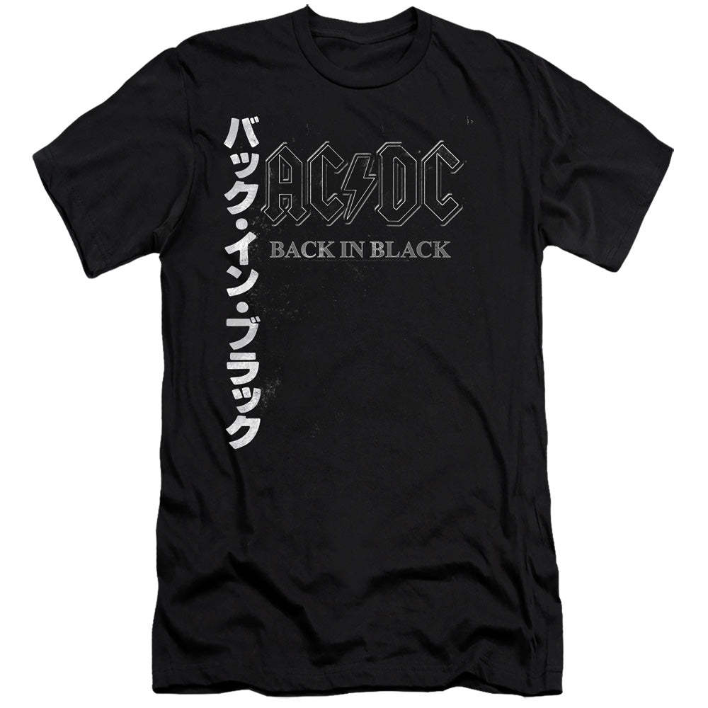 ACDC Back In The Day Kanji Hbo Premium Bella Canvas Slim Fit Mens T Shirt Black