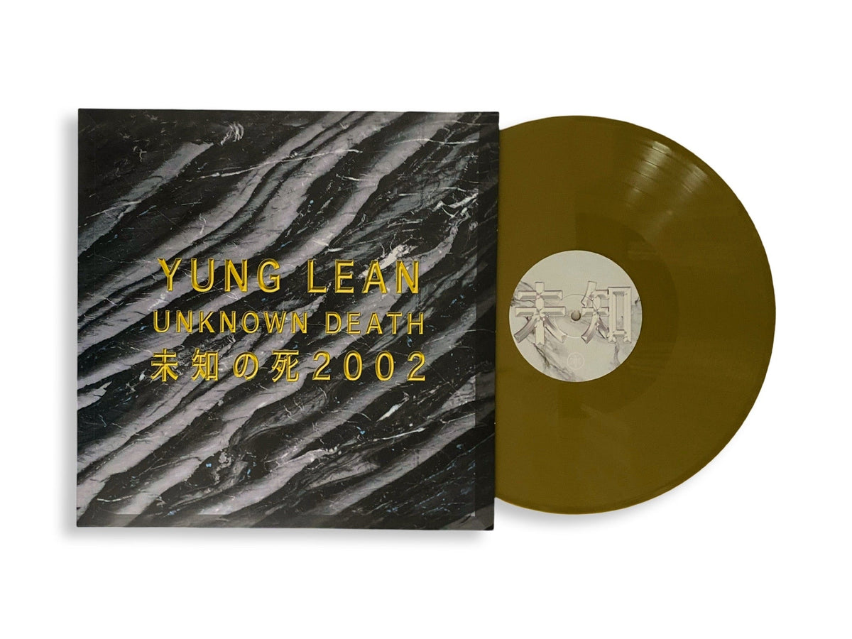 Yung Lean - Unknown Death 2002 (Limited Edition Gold Colored Vinyl) Vinyl Record