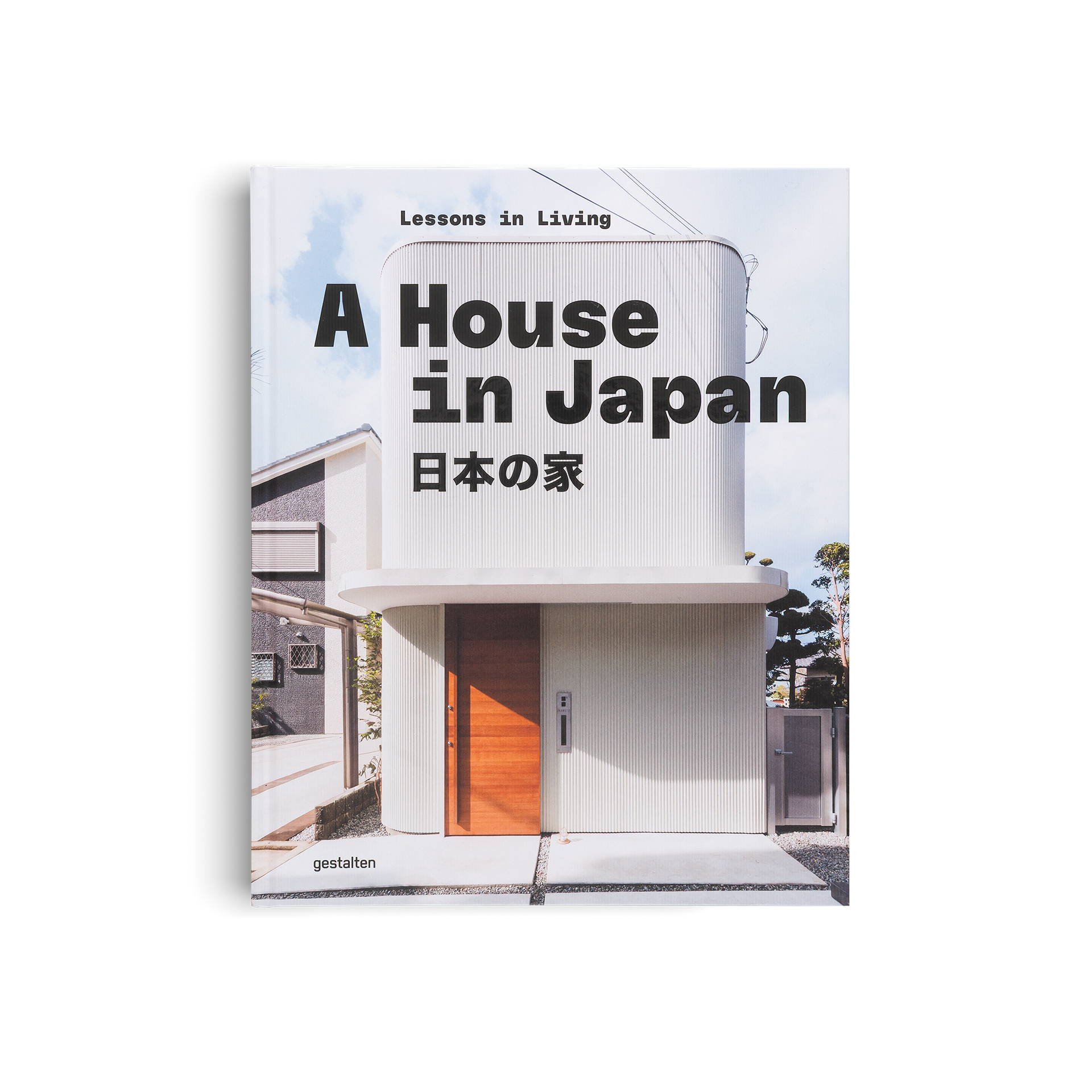 A House in Japan Book