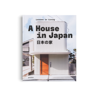 A House in Japan Book