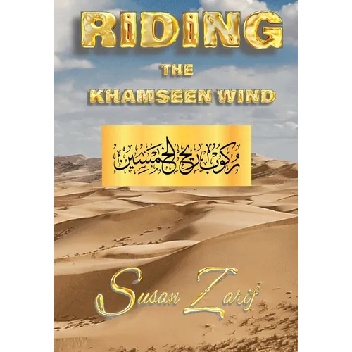 Riding The Khamseen Wind