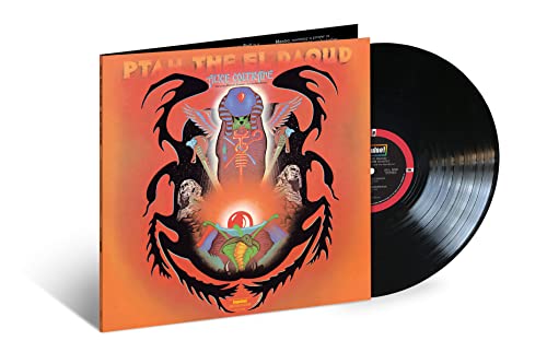 Alice Coltrane - Ptah The El Daoud (Verve By Request Series) [LP] Vinyl Record