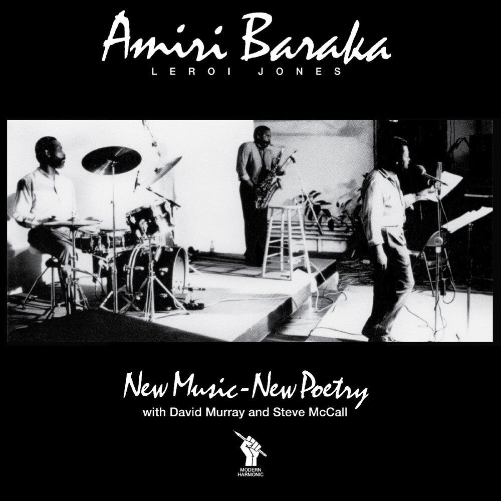 Amiri Baraka – New Music - New Poetry Music CD