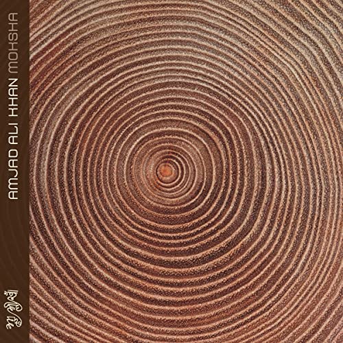 Moksha [2 LP] [Vinyl] Vinyl Record