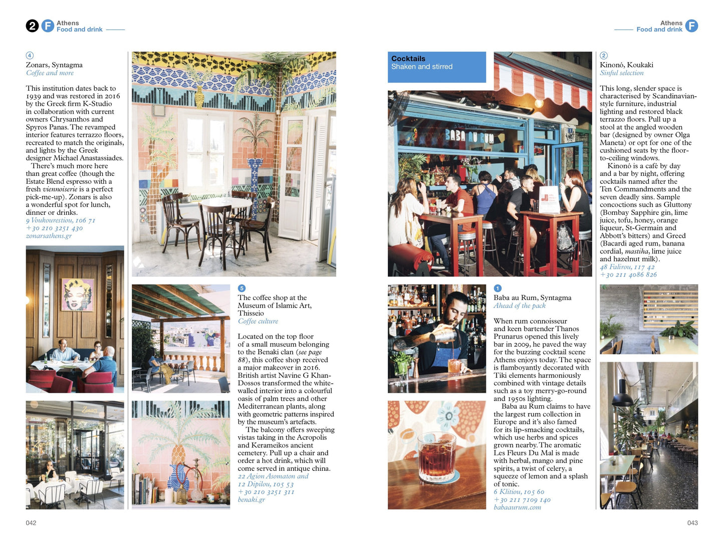 Athens: The Monocle Travel Guide Series Book