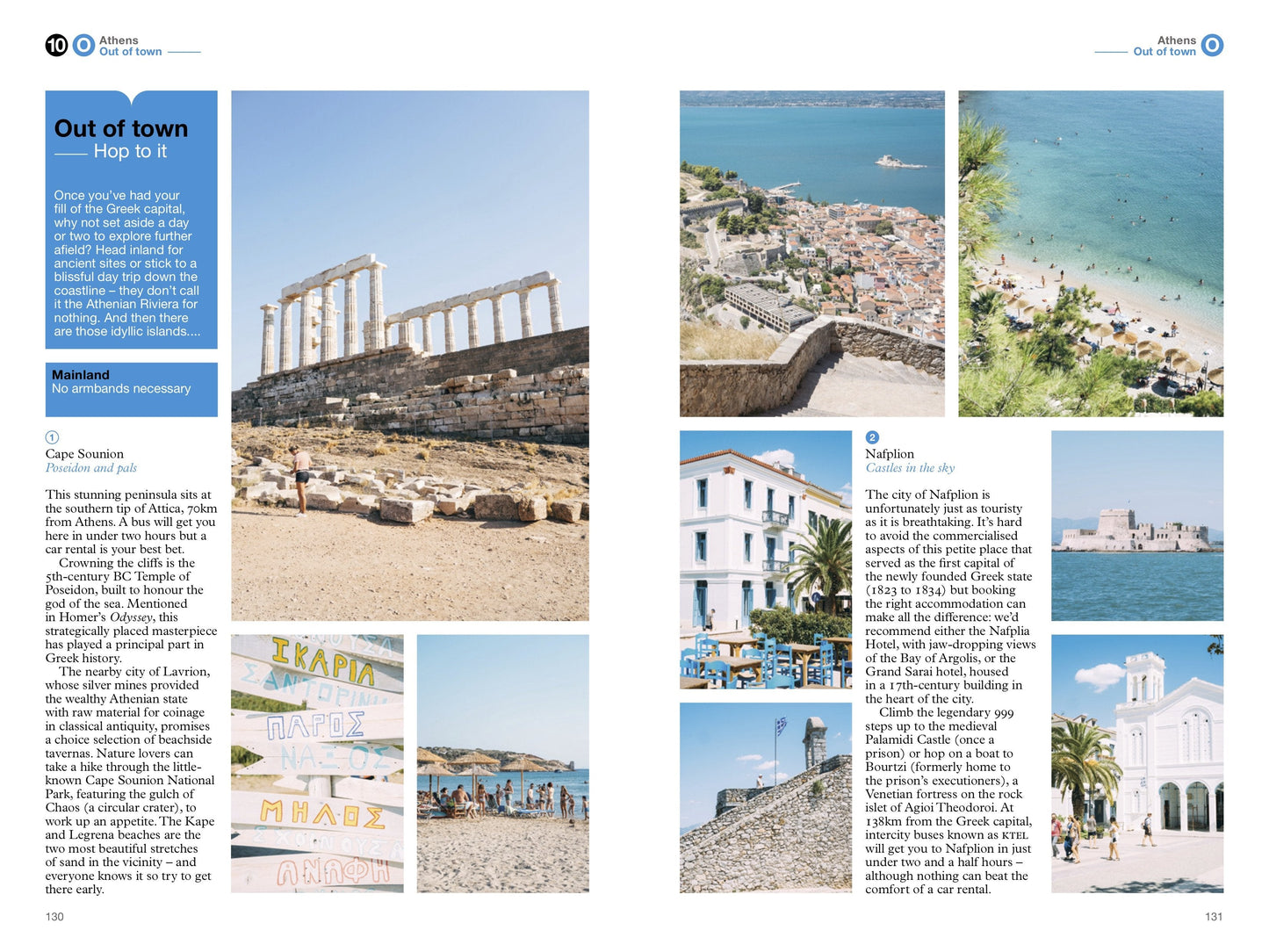 Athens: The Monocle Travel Guide Series Book