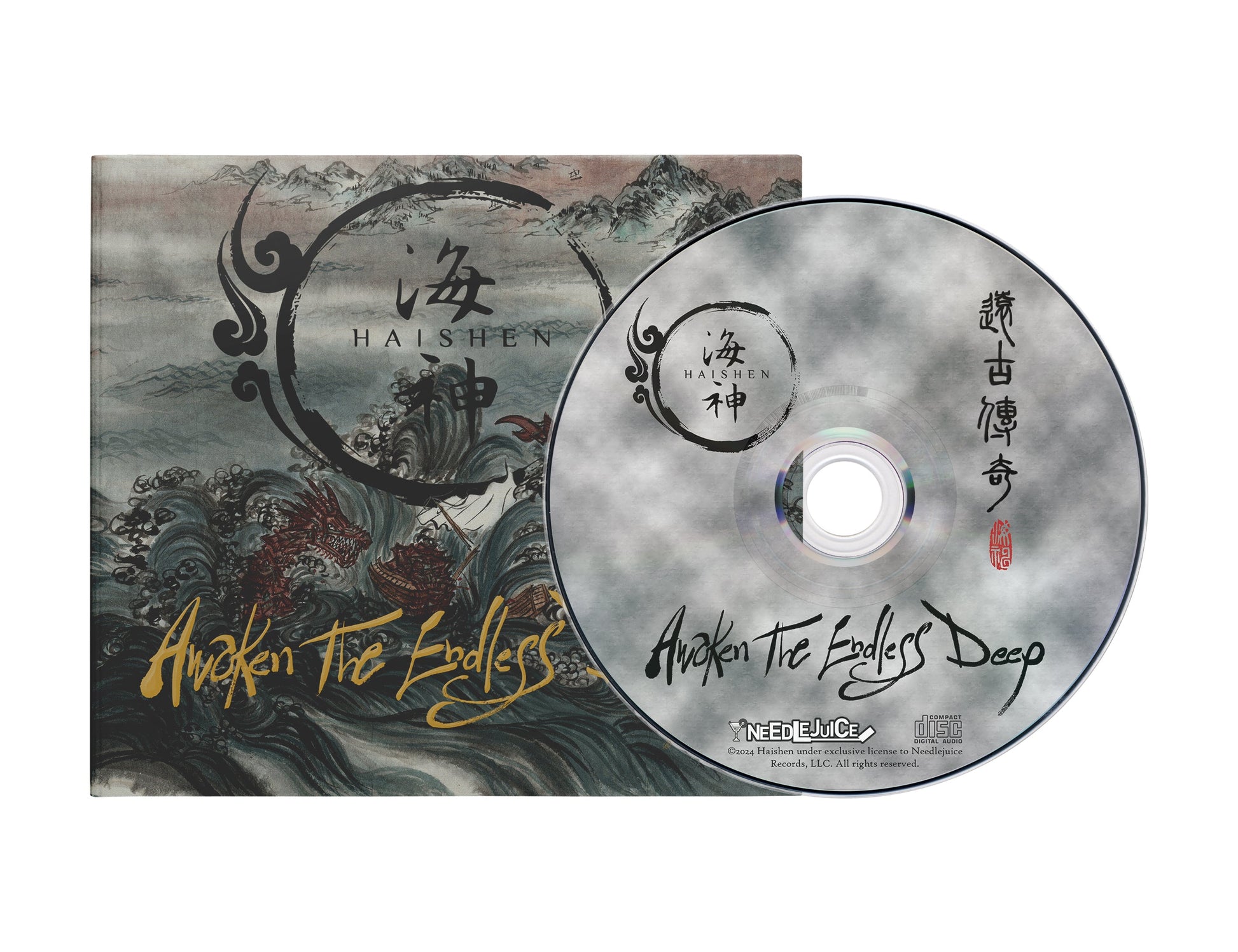 Awaken the Endless Deep - CD - Needlejuice Records - Music CD