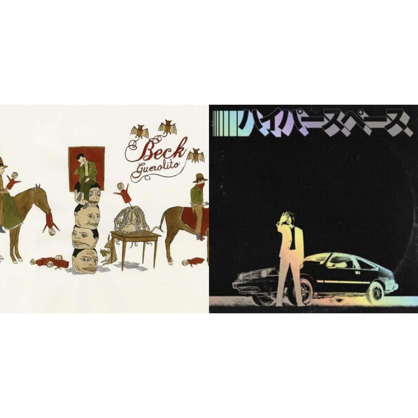 Beck - Guerolito & Hyperspace (2020 Deluxe Edition/Holographic Jacket/Booklet) - LP Vinyl Bundle