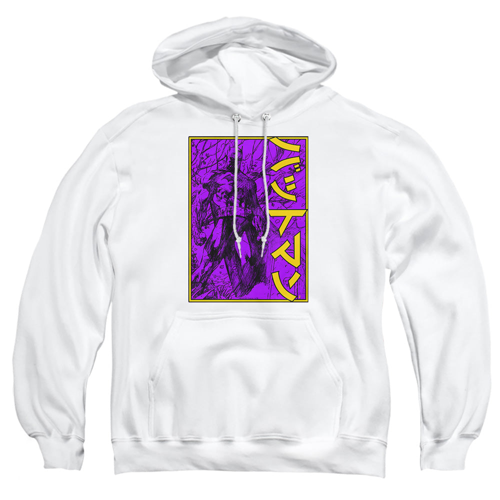 Batman Big Framed Kanji Mens Hoodie White Officially Licensed