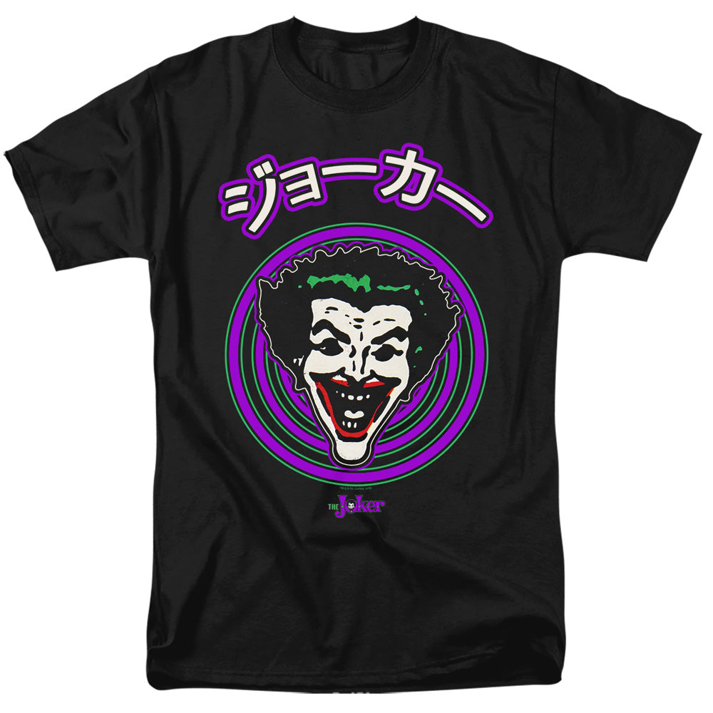 Batman Face Spiral Mens T Shirt Black