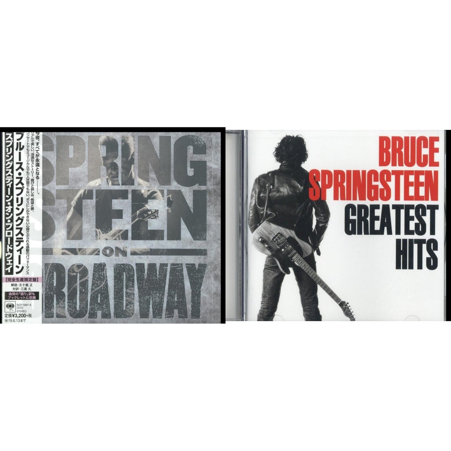 Bruce Springsteen - Greatest Hits & Springsteen On Broadway (Ltd/Booklet/Paper Jacket) - CD Bundle