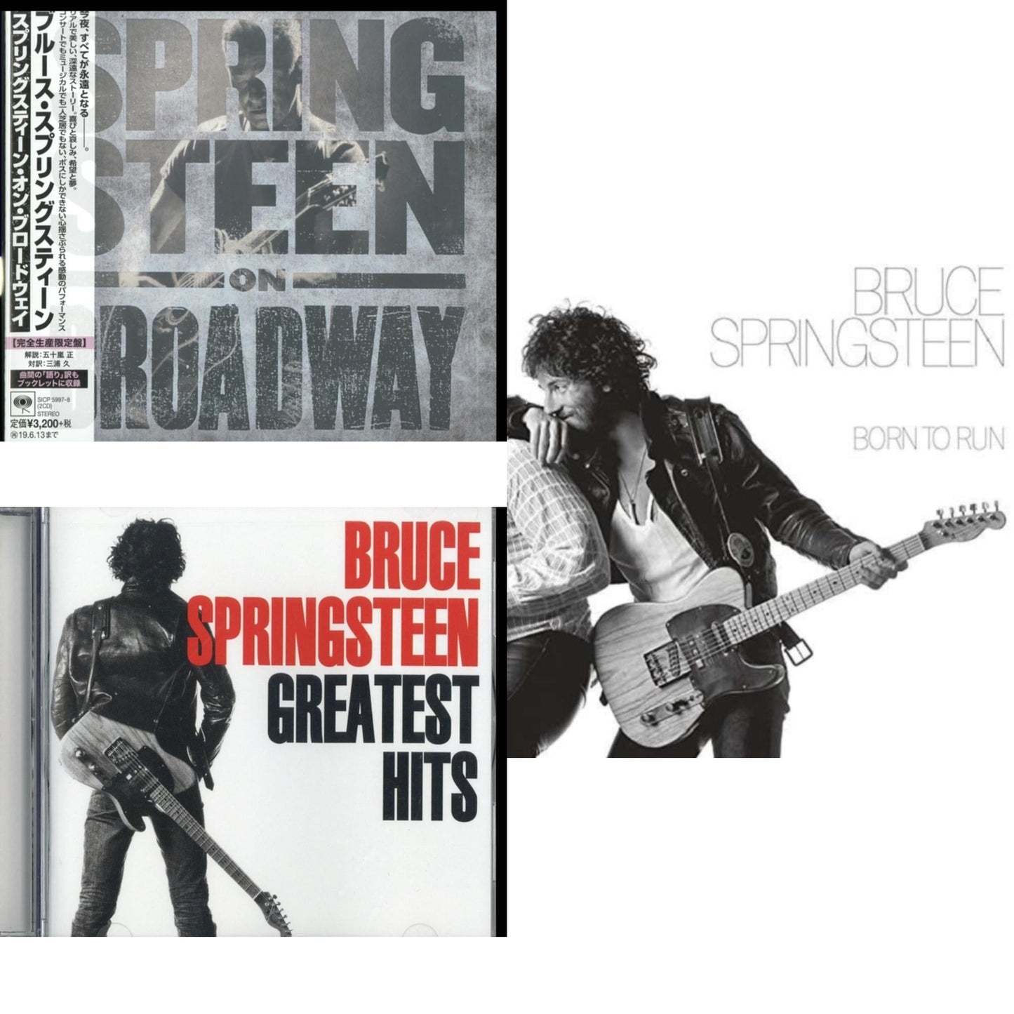Bruce Springsteen - Greatest Hits & Springsteen On Broadway (Ltd/Booklet/Paper Jacket) & Born To Run - CD Bundle