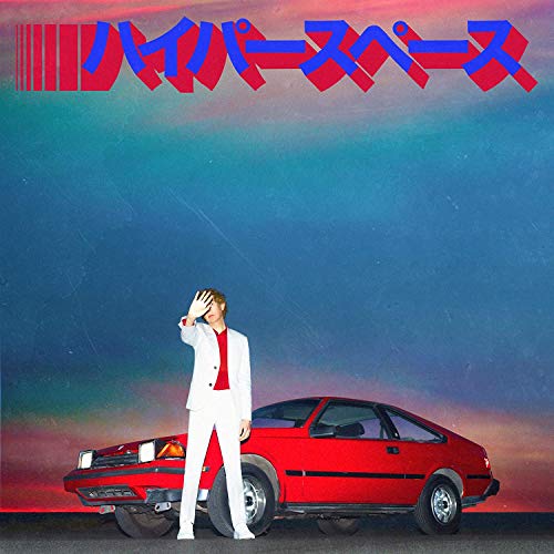 Beck - Hyperspace (Silver Vinyl)  Vinyl Record