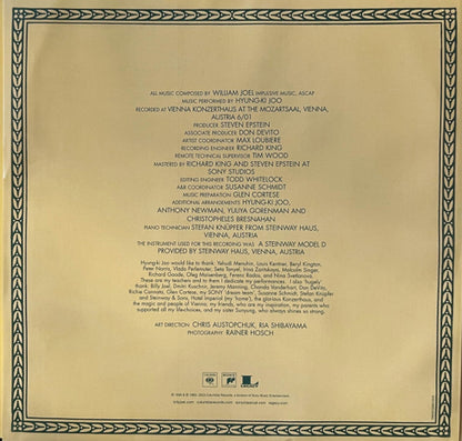 Billy Joel – River Of Dreams (LP Vinyl) Vinyl Record