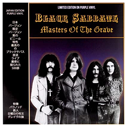 Masters Of The Grave: Asbury Park, N.J. August 5th,1975 (Limited Edition, Purple Vinyl) [Import] Vinyl Record
