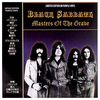 Masters Of The Grave: Asbury Park, N.J. August 5th,1975 (Limited Edition, Purple Vinyl) [Import] Vinyl Record