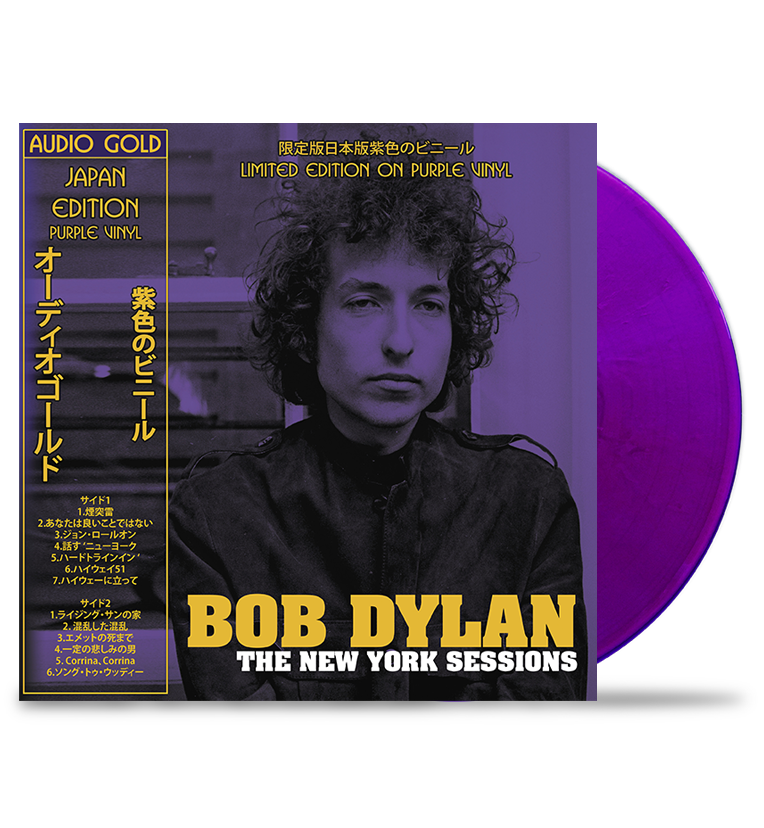Bob Dylan - The New York Sessions (Limited Edition, Purple) [Import] Vinyl Record