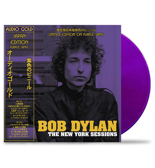 Bob Dylan - The New York Sessions (Limited Edition, Purple) [Import] Vinyl Record