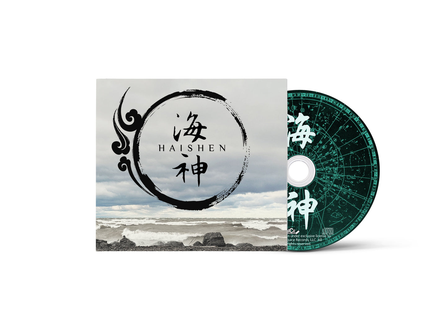 Haishen - CD - Needlejuice Records - Music CD