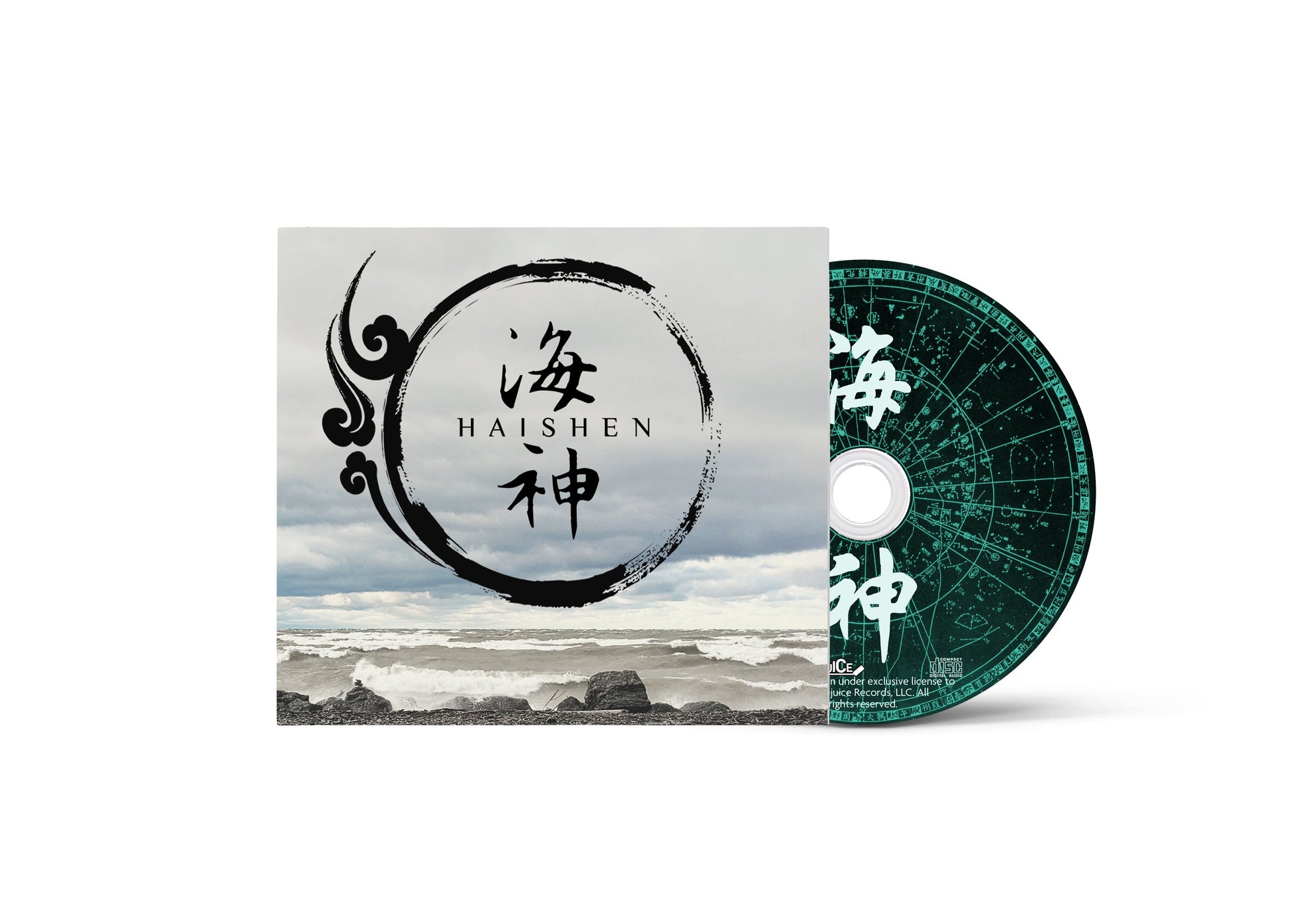 Haishen - CD - Needlejuice Records - Music CD
