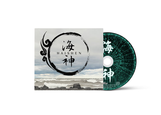 Haishen - CD - Needlejuice Records - Music CD