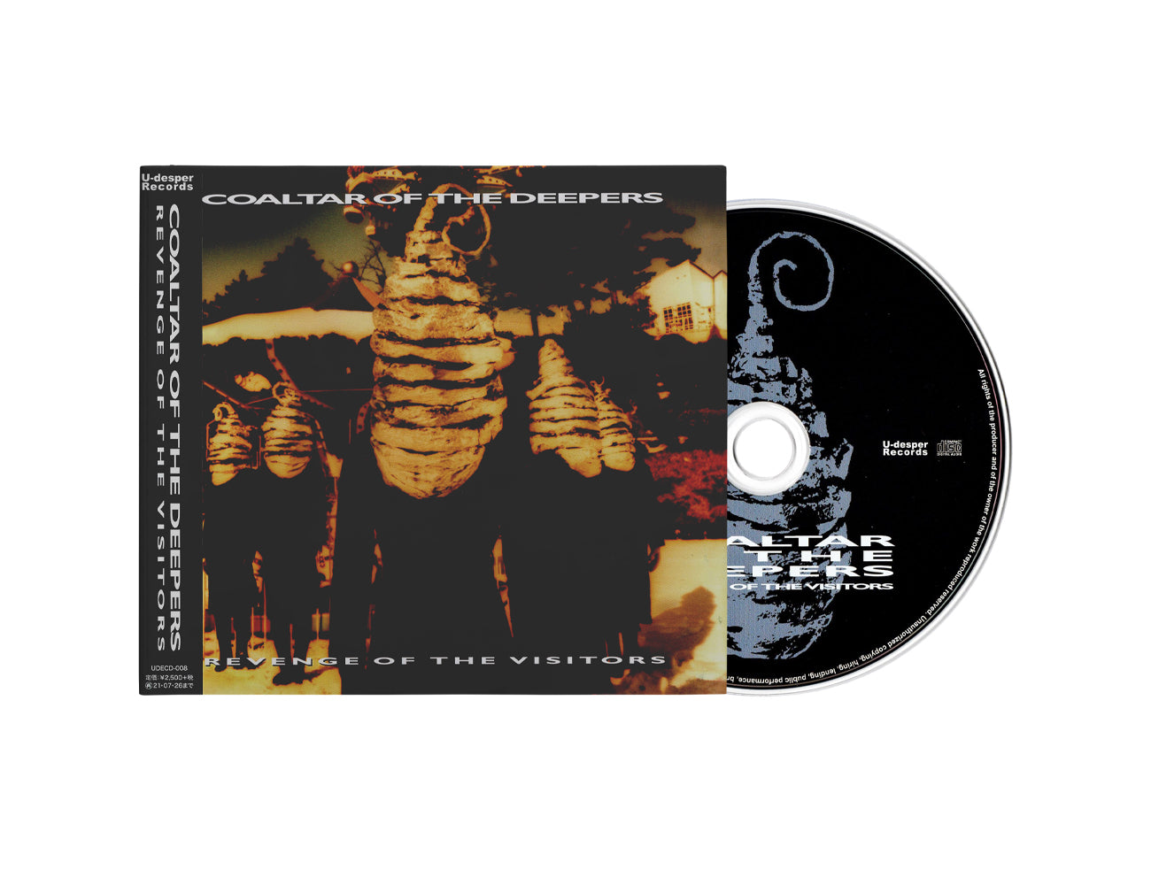 Revenge of the Visitors - CD - Needlejuice Records - Music CD