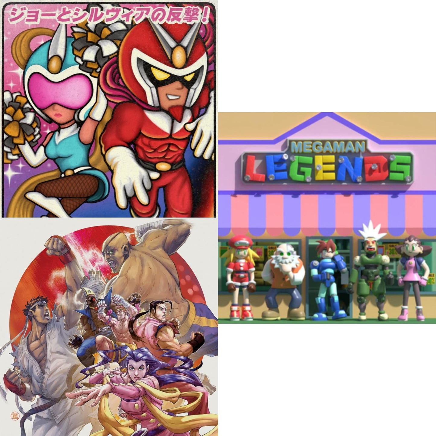 Capcom Sound Team - Viewtiful Joe 2 (2LP/Clear Vinyl) & Street Fighter Alpha: Warriors’ Dreams Ost (2LP) & Mega Man Legends Ost (Clear Vinyl/2LP)